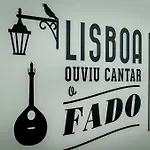 Serviced - Liberdade Готель